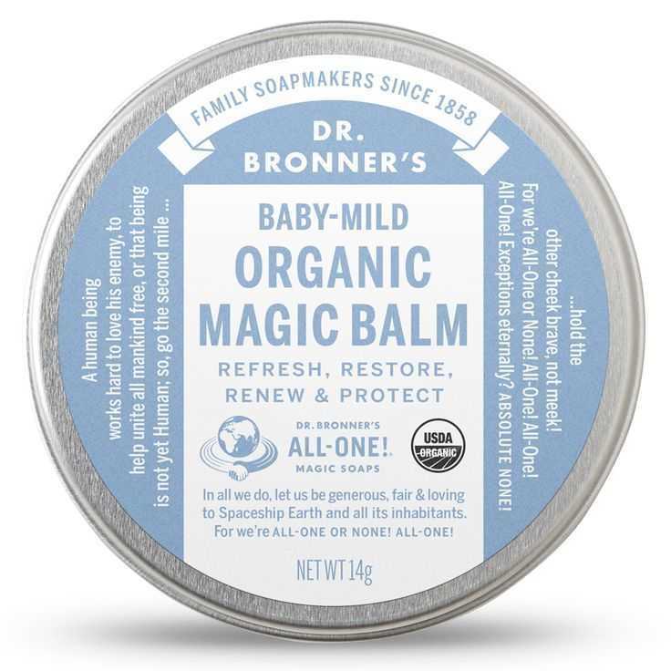 Magic Balm Baby - Baume apaisant contre le vent et le froid!